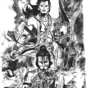 Sri Ram Chandra
