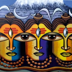 Trinetra - Lord Shiva