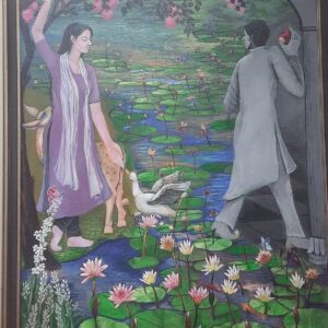 Expulsion