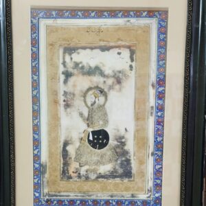 Portrait of Aurangzeb - Sixth Mughal Emperor
